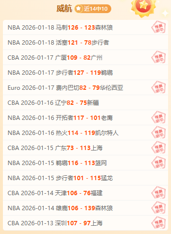孔德谈金球,巴塞,法国队友皆,博鱼体育官网,博鱼体育app,博鱼体育APP下载
