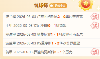 新疆,广东大乐透,期号专家质,博鱼体育官网,博鱼体育app,博鱼体育APP下载