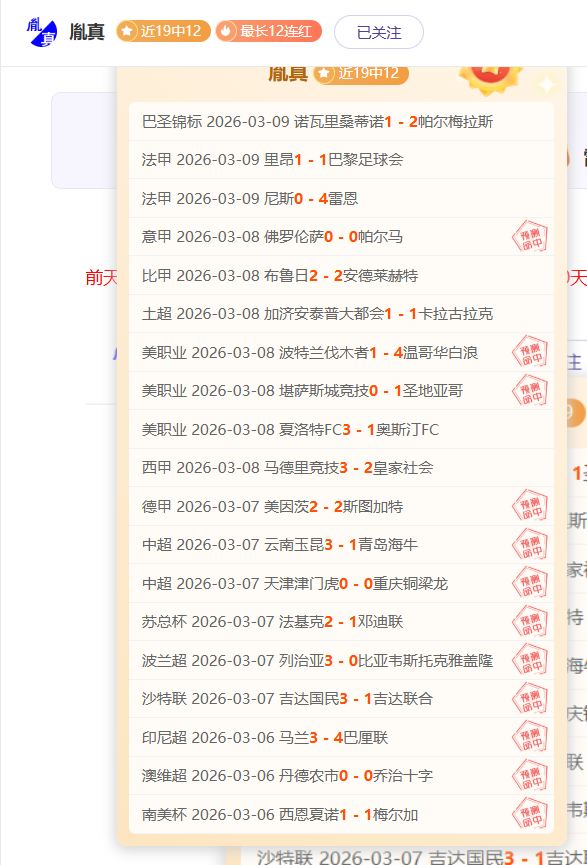 法國奧運之,路漫漫,亨利稱創機,博鱼体育官网,博鱼体育app,博鱼体育APP下载