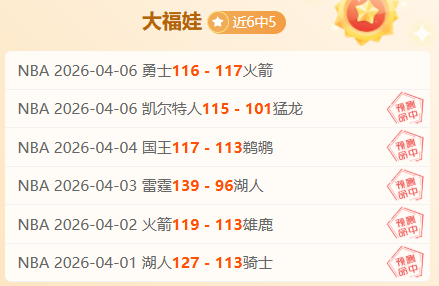 赛季意甲联,赛第,轮精彩回顾,博鱼体育官网,博鱼体育app,博鱼体育APP下载