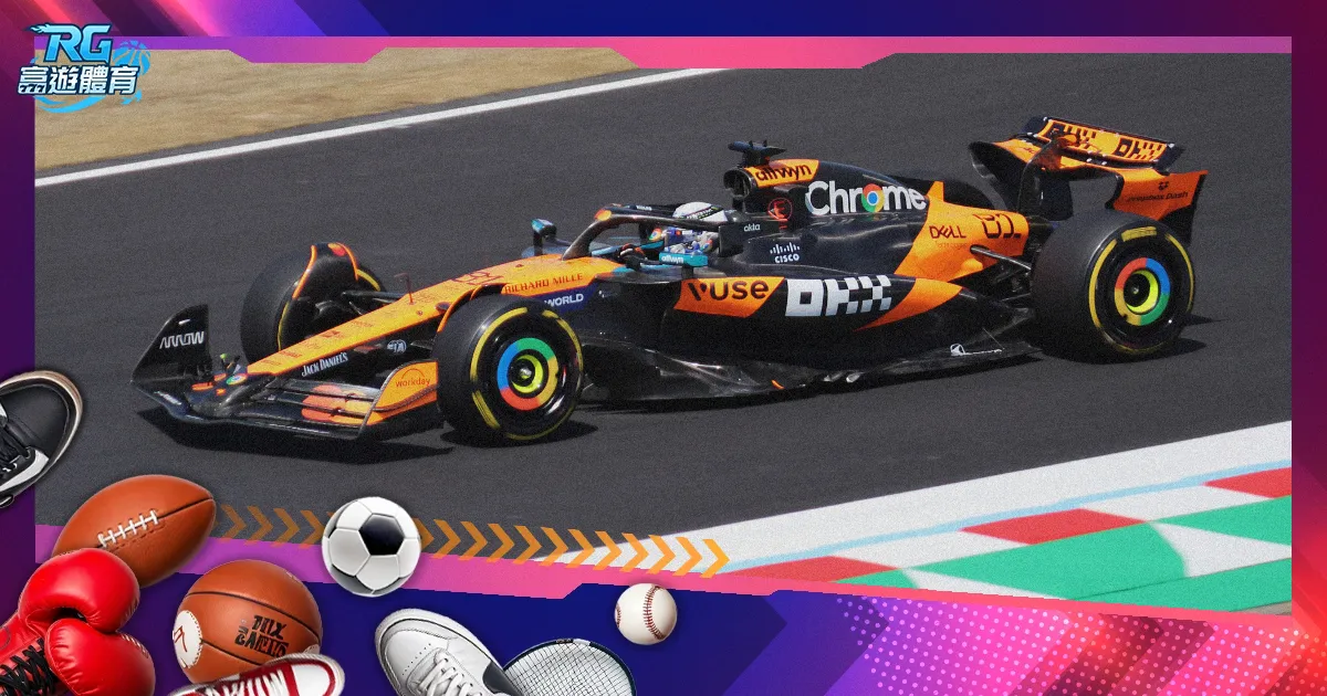 门迭塔分析,罗德里离曼,城不易加盟,博鱼体育官网,博鱼体育app,博鱼体育APP下载