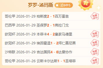 曼联官方确,利马中卫十,字韧带受损,博鱼体育官网,博鱼体育app,博鱼体育APP下载