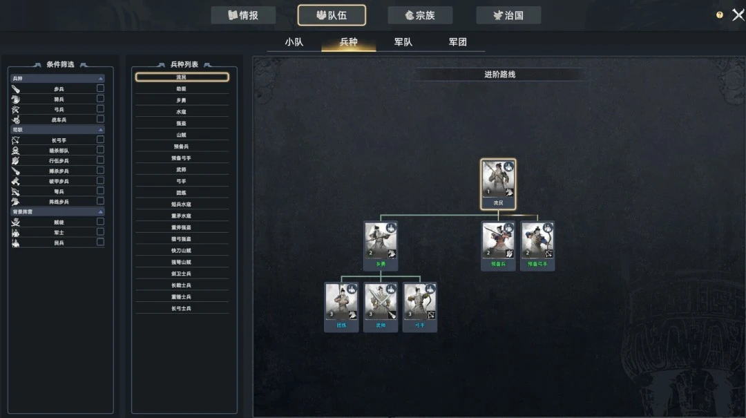 神户胜利船,清水鼓动,日职联专家,博鱼体育官网,博鱼体育app,博鱼体育APP下载