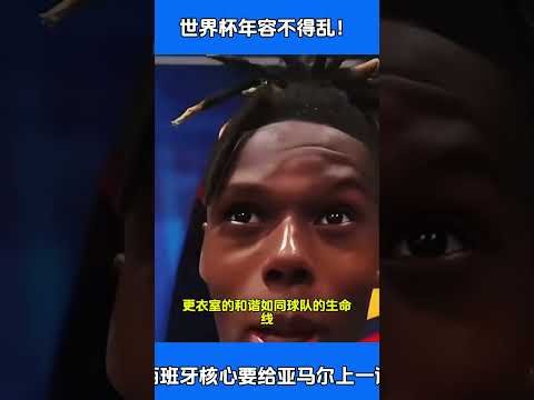 强势五连冠,战绩,数据揭秘,博鱼体育官网,博鱼体育app,博鱼体育APP下载