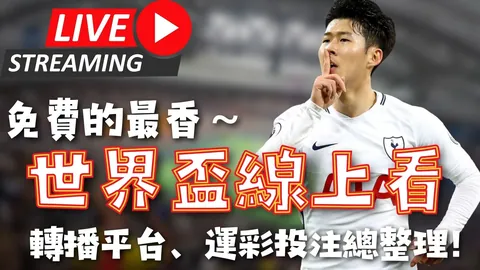 艾維不幸腓骨骨折，賽季餘下將得享休養時光。