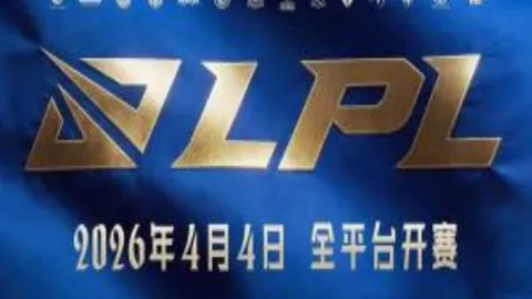 模拟城市：市长闪耀攻略打造皇家风城市