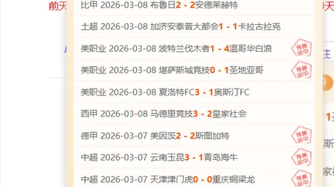 法國奧運之路漫漫，亨利稱創機良機終於到來