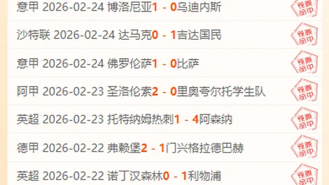 巩晓彬意外邀酒，朱芳雨回忆当年应酬急中生智挡驾