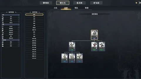 博鱼体育官网