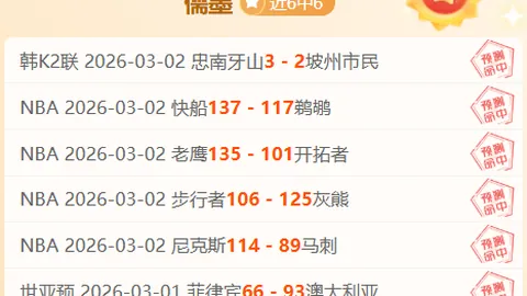 博鱼体育官网