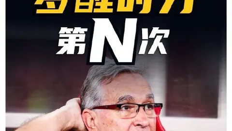 小米电竞新品，博鱼体育官网，，外观设计成潮流标杆